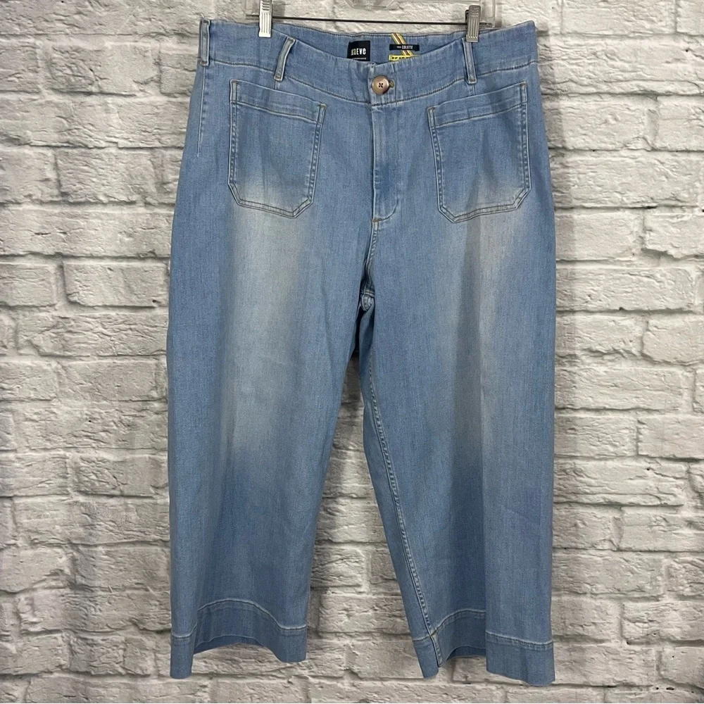 NWT Anthropologie 20W The Colette Crop High-Rise Wide-Leg Jeans by Maeve - Picture 9 of 16